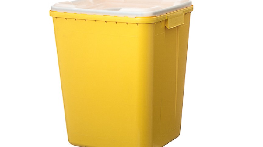 Sharps Disposal Container
Biogrip 50 litre